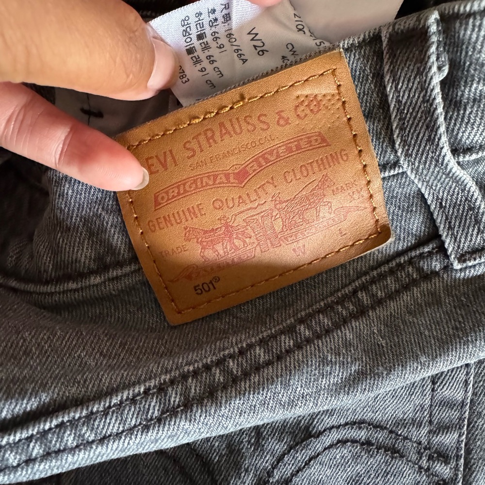 Denim bundle - Picture 3 of 4